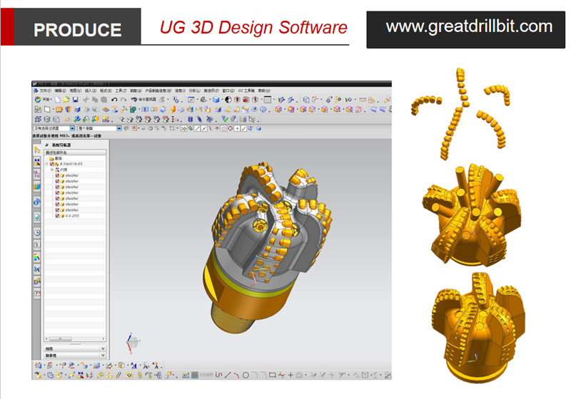 UG 3d дизайн программного обеспечения 