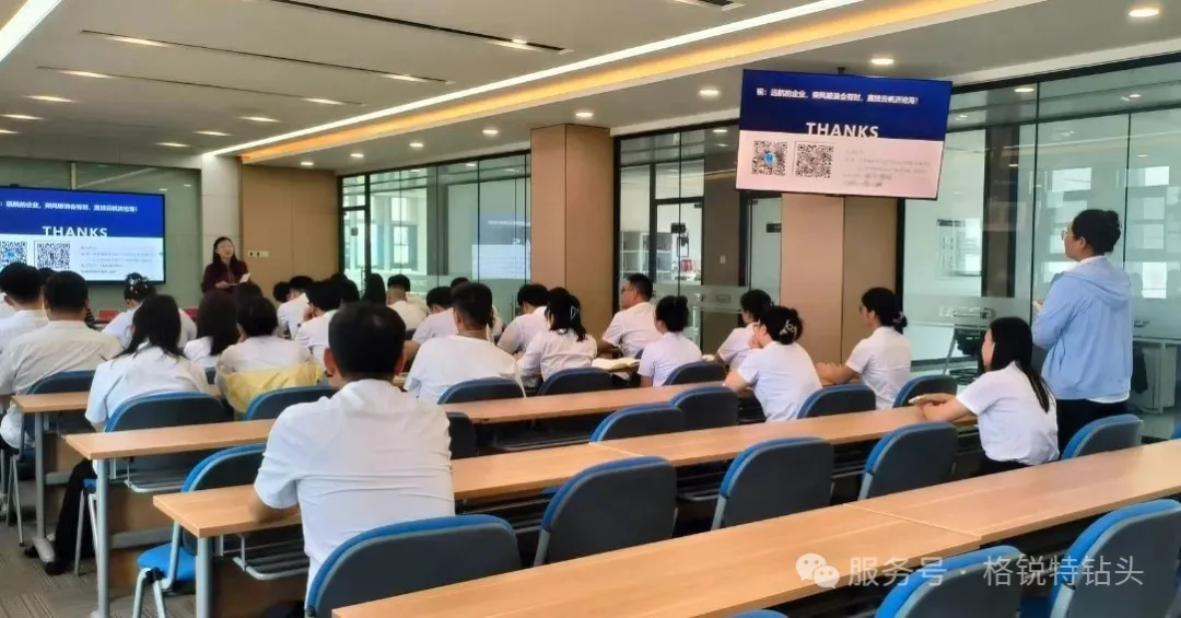overseas-ipr-protection-seminar-great-group-4.webp